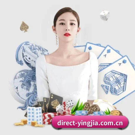 盈嘉体育 APP