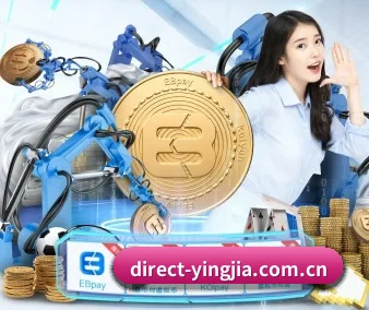 盈嘉体育 APP 界面