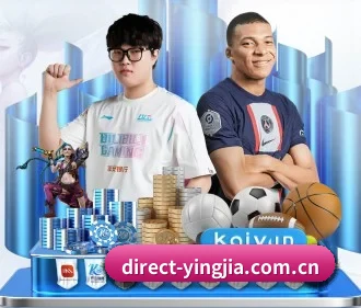 系统革新